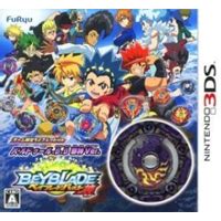 beyblade burst god 3ds rom download|Beyblade Burst God ROM .